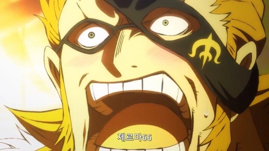 원피스 노스 블루 출신들 특징_10.webp