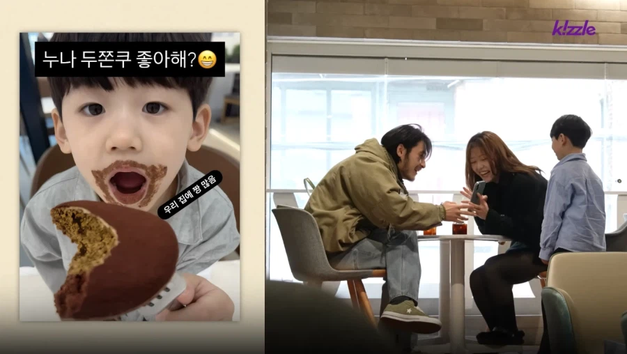 남자친구 있는 여자 인스타 따는 방법_10.webp