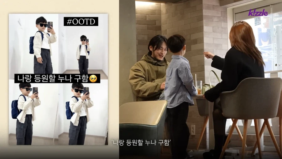 남자친구 있는 여자 인스타 따는 방법_11.webp