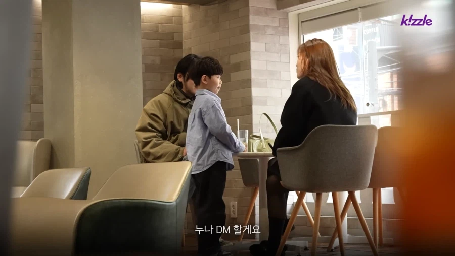 남자친구 있는 여자 인스타 따는 방법_18.webp