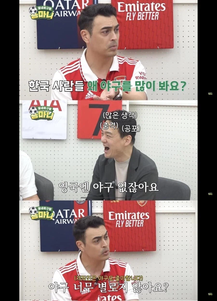 유머성 드립이라도 분위기 싸해지는 드립.jpg_1.webp