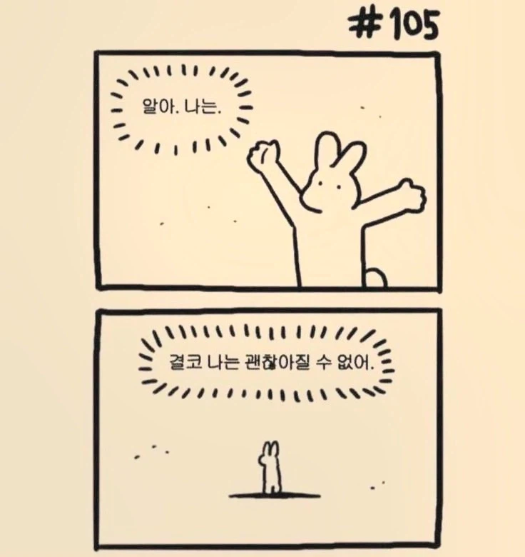 우울증 환자의 기본적인 마음가짐_1.webp