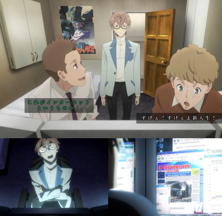 페이트) 이 세계관에서 삼류 마술사들이 주로 파는 활로_1.webp