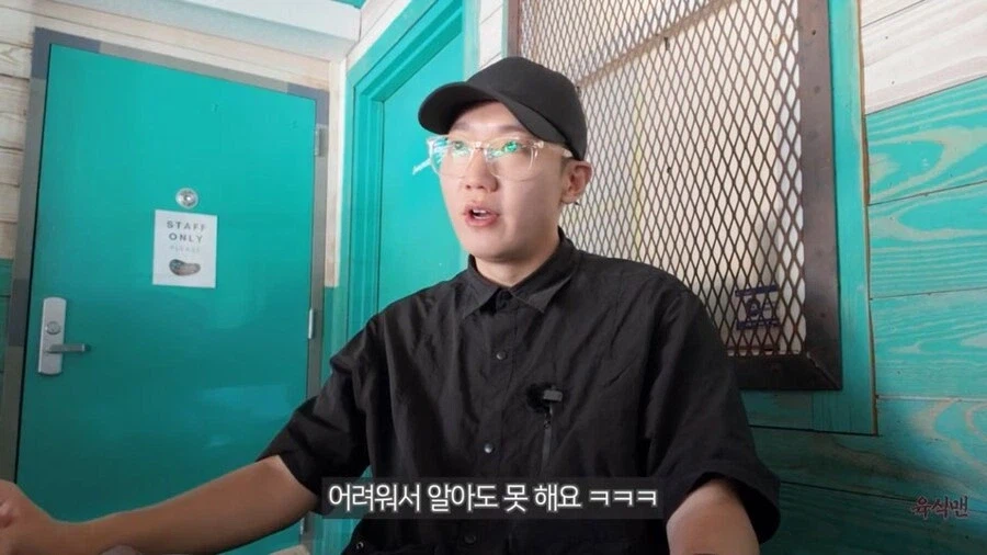 텍사스 1등 바베큐 레시피.jpg_7.webp