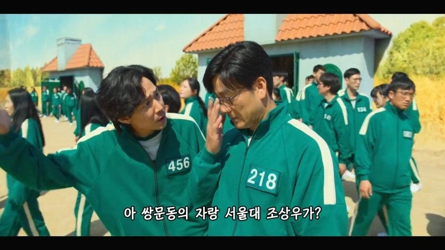 ??? : 한번 물면 놓지 않은 이리의 상이다.jpg_3.webp