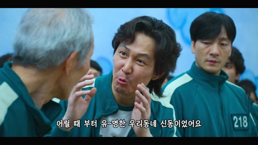 ??? : 한번 물면 놓지 않은 이리의 상이다.jpg_5.webp