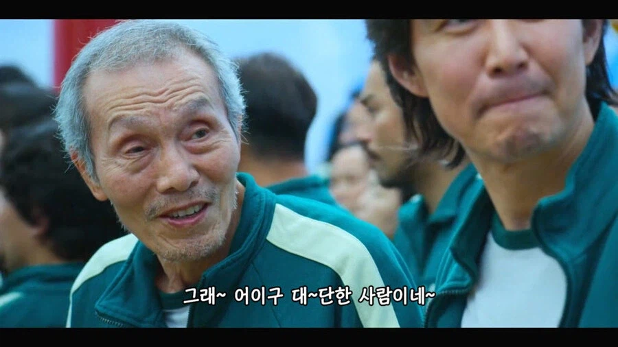 ??? : 한번 물면 놓지 않은 이리의 상이다.jpg_6.webp