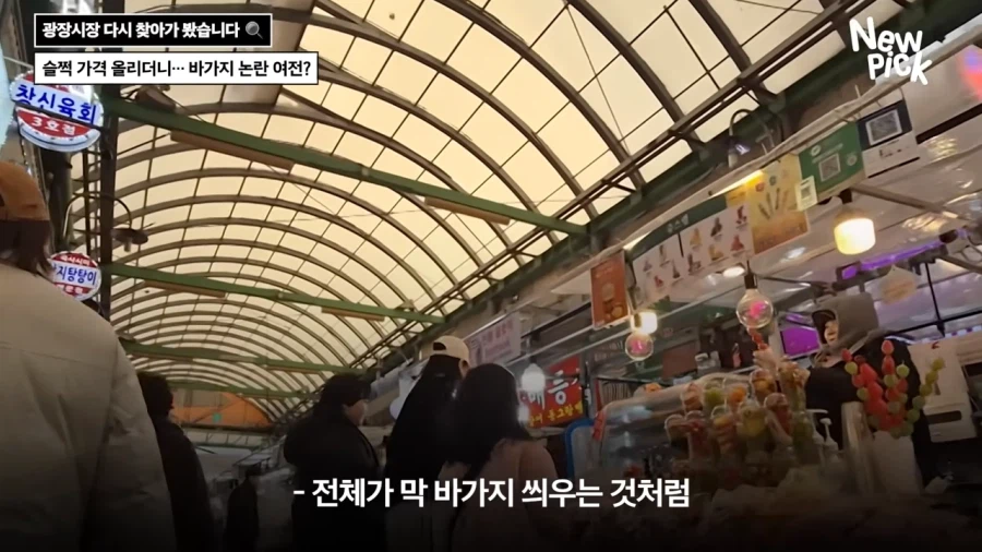 지랄한다 ㅋㅋㅋㅋ_1.webp