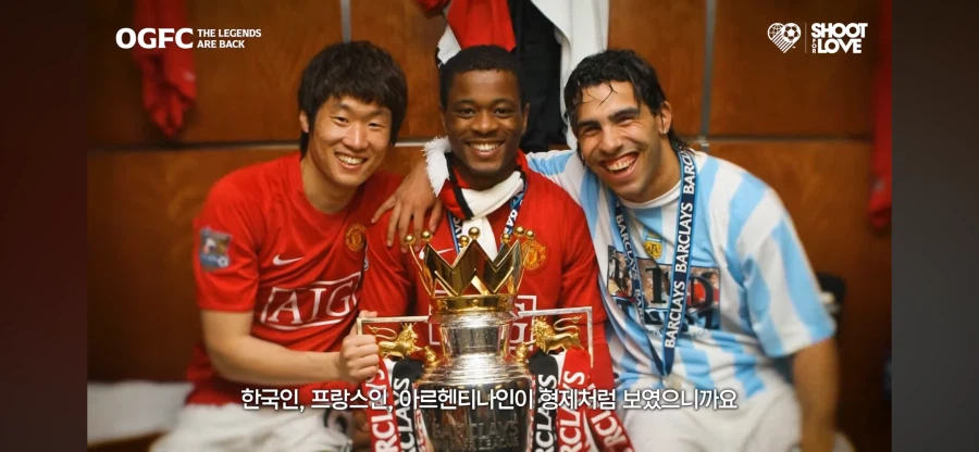 서로 얼굴만 봐도 재밌는 맨유 레전드들_1.webp