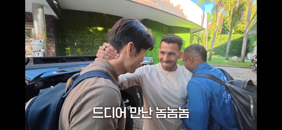 서로 얼굴만 봐도 재밌는 맨유 레전드들_2.webp