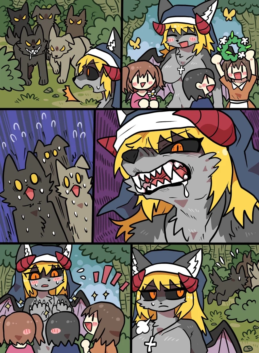 짐승형 마족 수녀님_1.webp