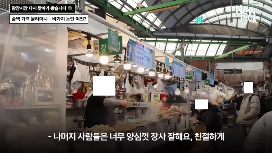 지랄한다 ㅋㅋㅋㅋ_2.webp