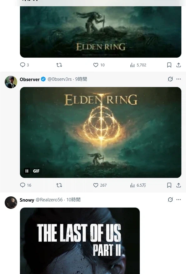 나올때마다 게이머들의 온갖 회한과 간증이 벌어지는 짤_2.webp