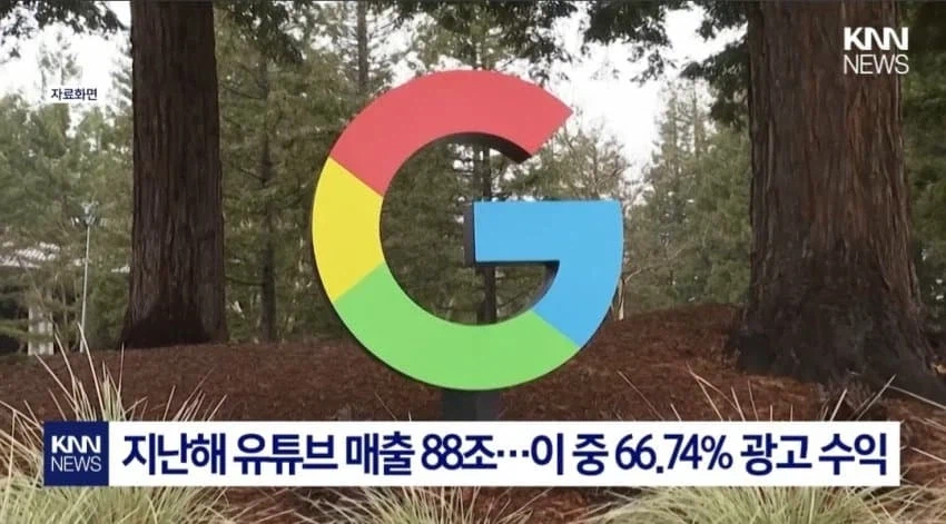 유튜브, 건너뛰기 불가 광고 도입 예정..jpg_6.webp