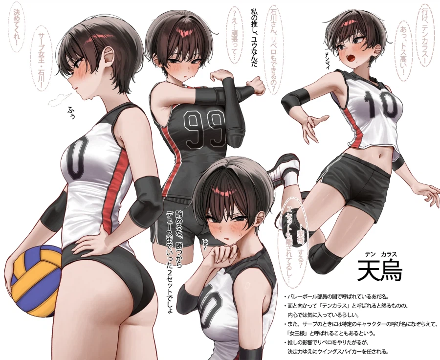 당연히 꼴리는거_4.webp