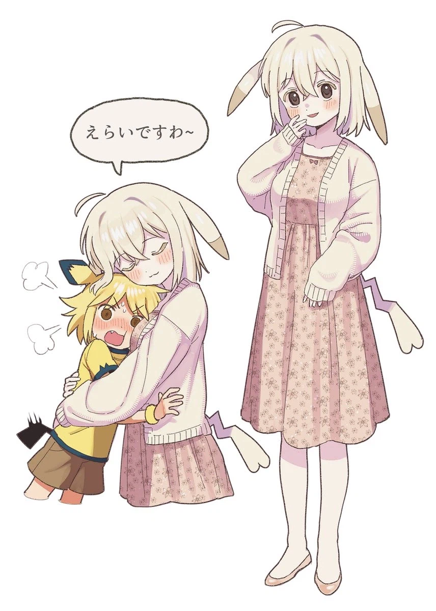 포코피아) 피카츄 누나, 나 이제 볼부비부비도 잘 한다고!_1.webp