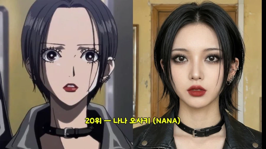 2000년대 일본애니 여자 히로인 실사화_1.webp