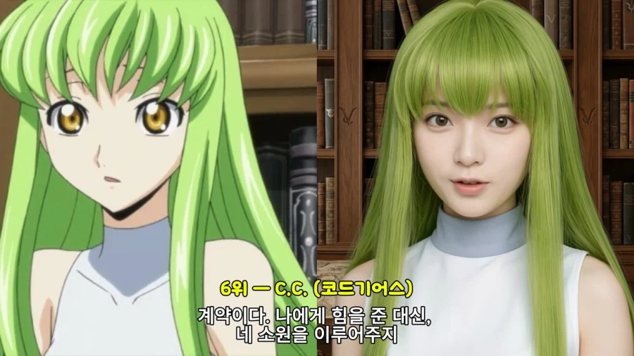 2000년대 일본애니 여자 히로인 실사화_15.webp