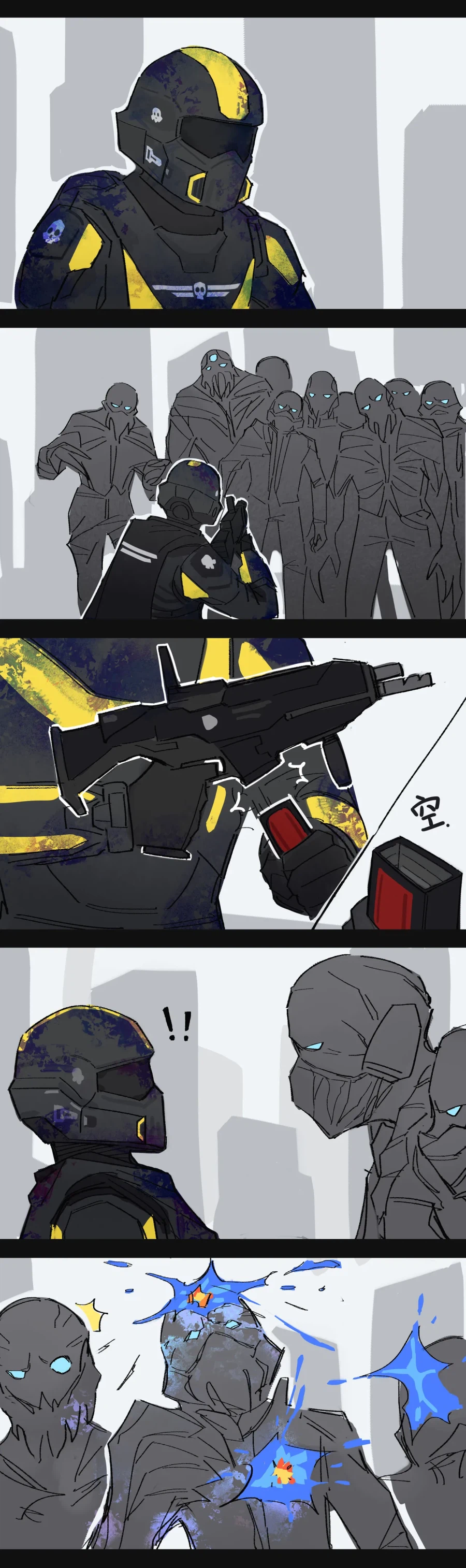 [헬다2] 재회_1.webp