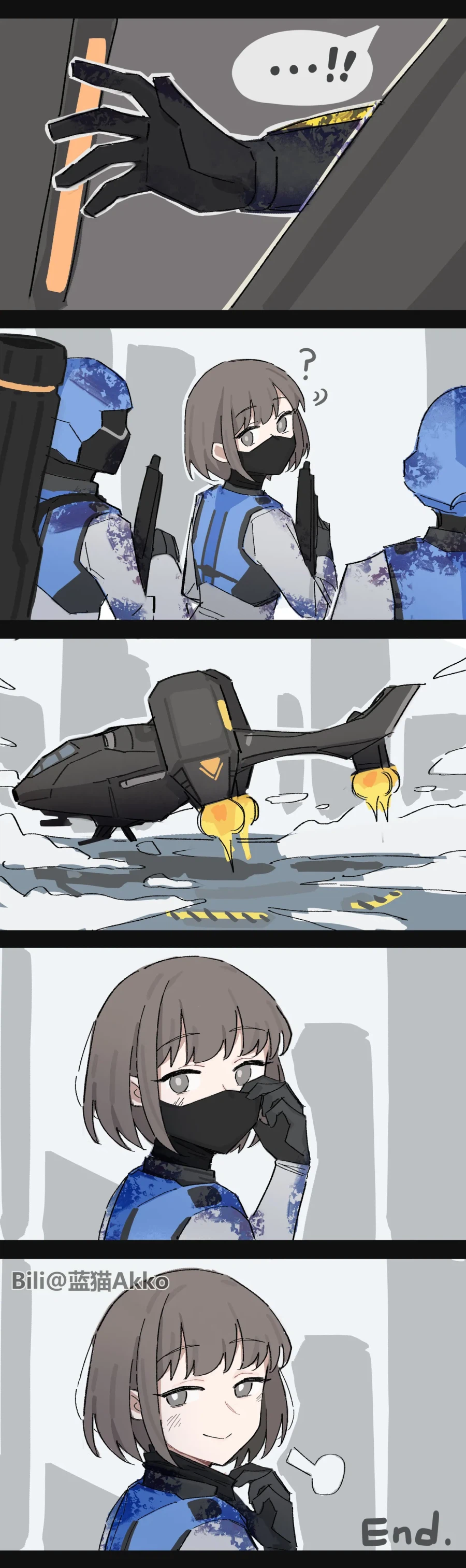 [헬다2] 재회_4.webp