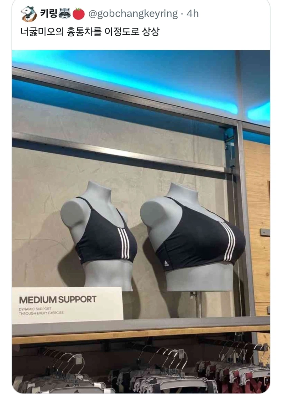 확실히 성인이 될 때에는 이럴꺼 같아_2.webp