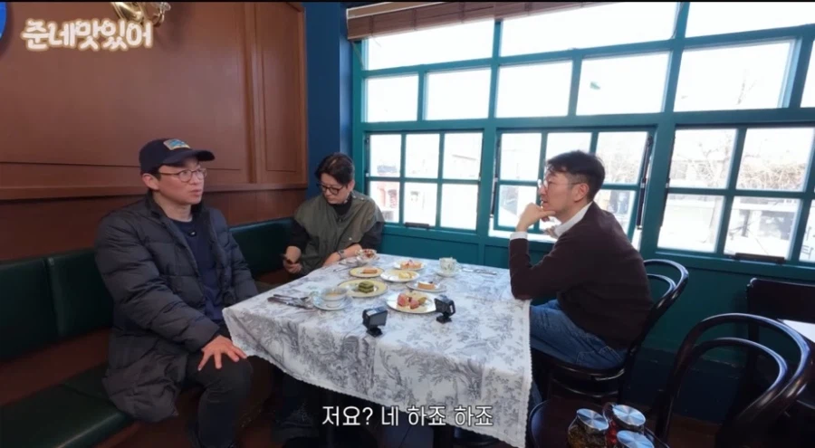 로또 수동으로 3등되고 한 두달동안 아팠다는 최강록 셰프_2.webp