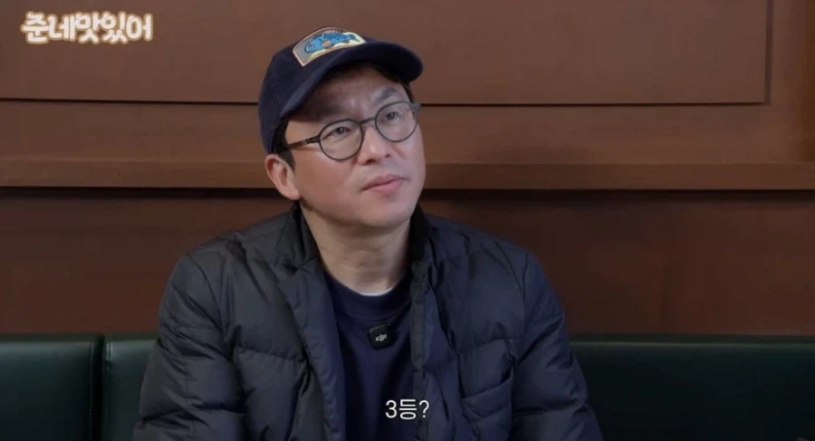 로또 수동으로 3등되고 한 두달동안 아팠다는 최강록 셰프_6.webp