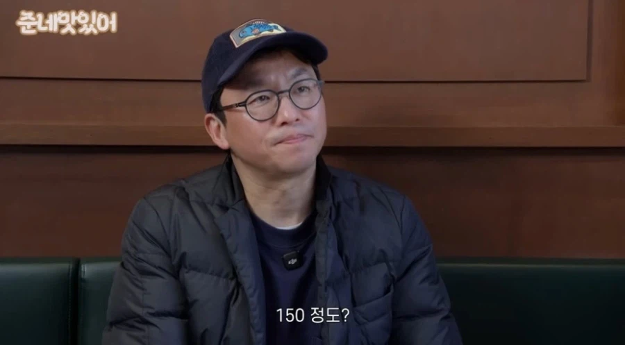 로또 수동으로 3등되고 한 두달동안 아팠다는 최강록 셰프_8.webp