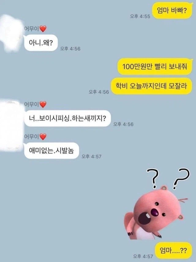 테토Mom 모음.._2.webp