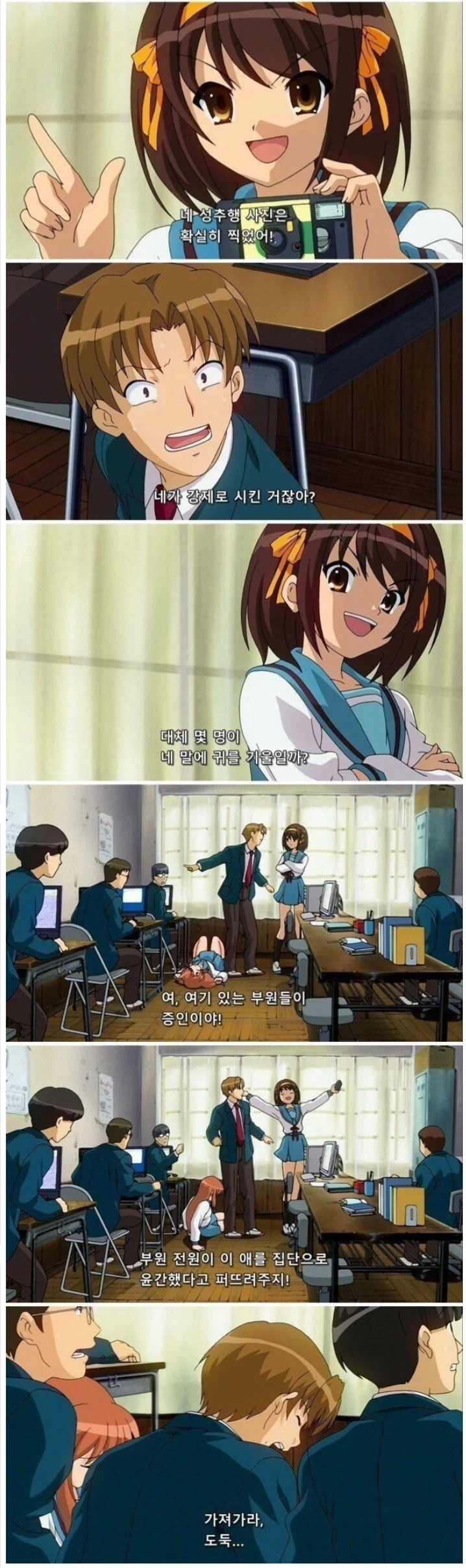 엄청나게 인기있던 15년전 추억의 미소녀 캐릭터_2.webp