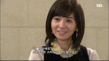 아내의 유혹에서 사실 주위 사람들도 점 하나 찍었다고 속은적 없다 ㅋㅋㅋ_5.webp