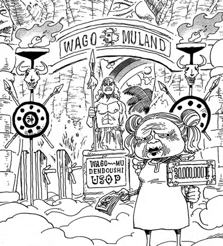 나 원피스 하늘섬에서 완결나는건가 싶었음_1.webp