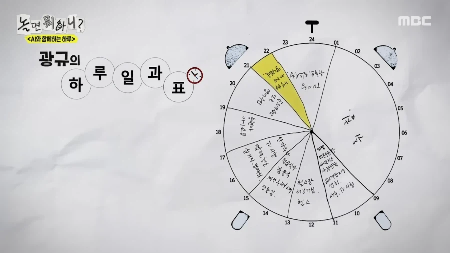 결국 사람을 공격하기 시작한 AI의 역습_1.webp