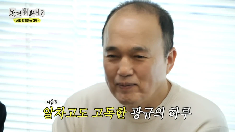 결국 사람을 공격하기 시작한 AI의 역습_2.webp