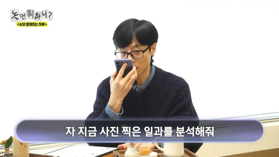 결국 사람을 공격하기 시작한 AI의 역습_3.webp