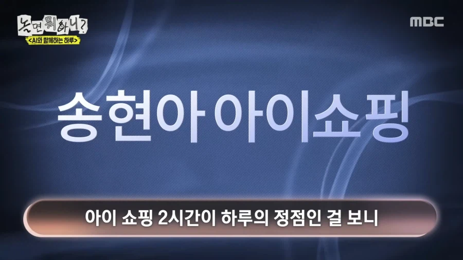 결국 사람을 공격하기 시작한 AI의 역습_5.webp