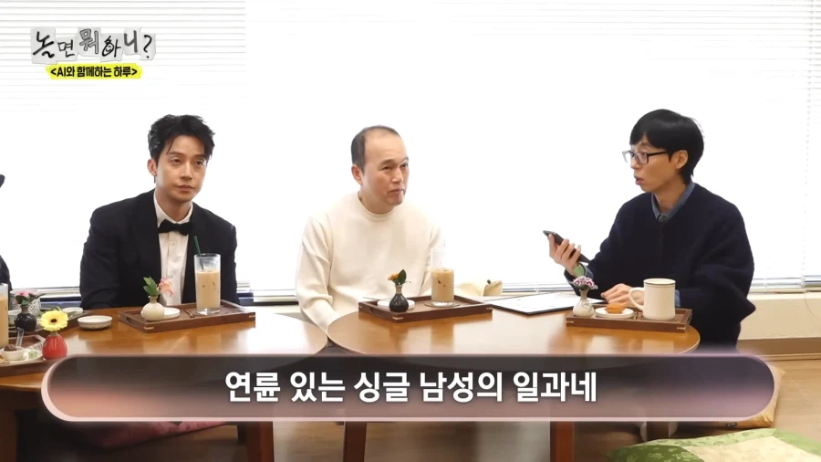 결국 사람을 공격하기 시작한 AI의 역습_7.webp