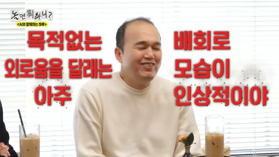 결국 사람을 공격하기 시작한 AI의 역습_9.webp