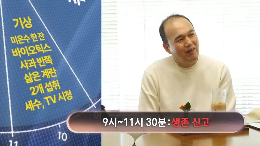 결국 사람을 공격하기 시작한 AI의 역습_11.webp