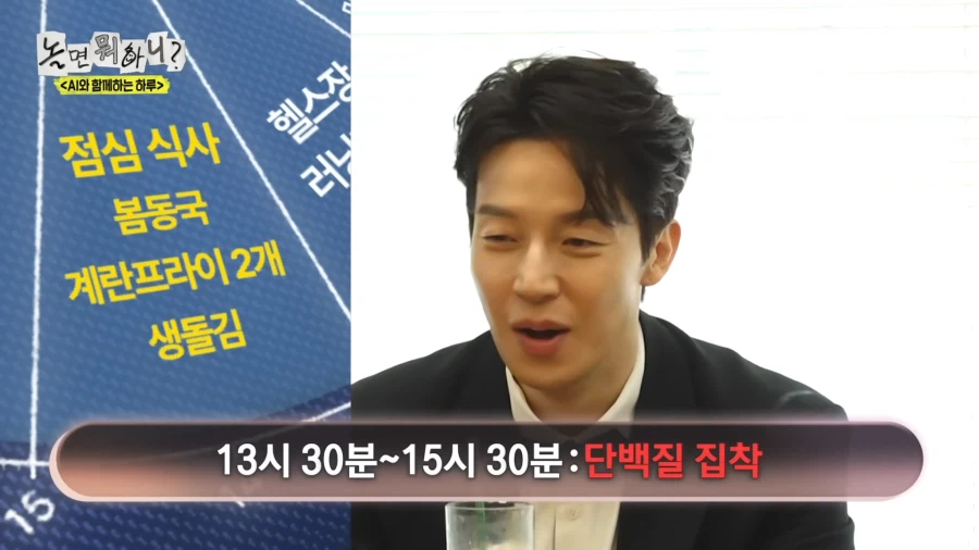 결국 사람을 공격하기 시작한 AI의 역습_14.webp