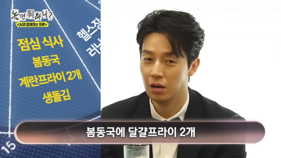 결국 사람을 공격하기 시작한 AI의 역습_15.webp