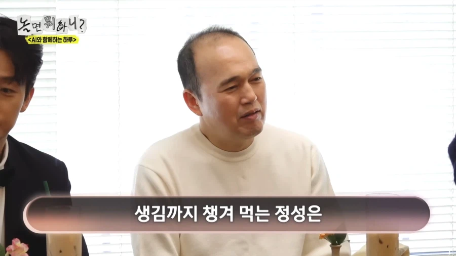 결국 사람을 공격하기 시작한 AI의 역습_16.webp