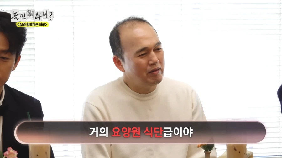 결국 사람을 공격하기 시작한 AI의 역습_17.webp