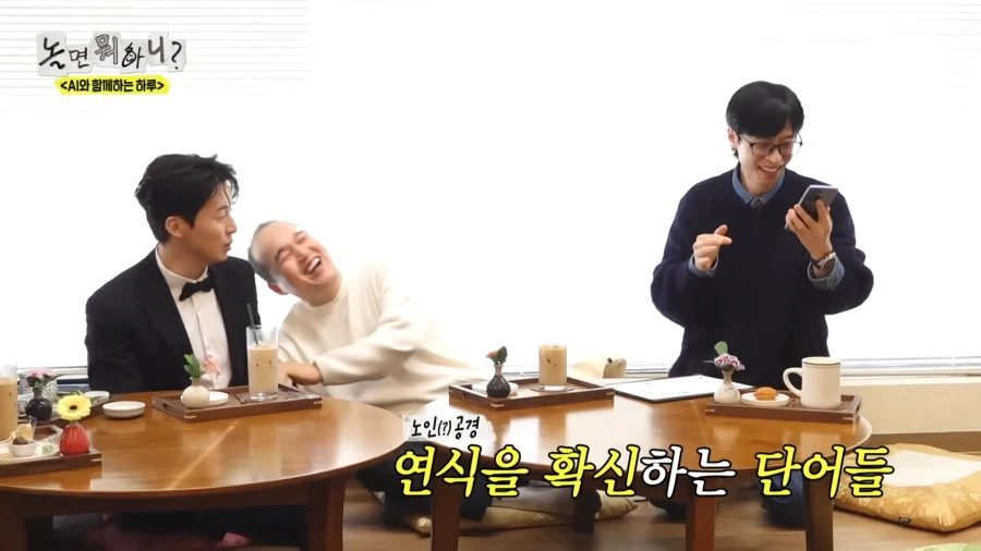 결국 사람을 공격하기 시작한 AI의 역습_18.webp