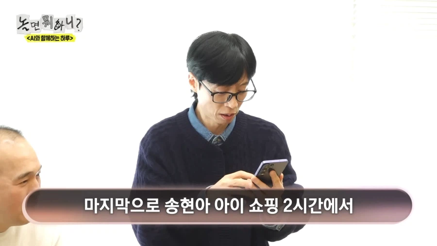 결국 사람을 공격하기 시작한 AI의 역습_19.webp