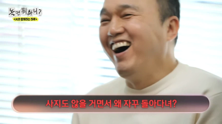 결국 사람을 공격하기 시작한 AI의 역습_21.webp