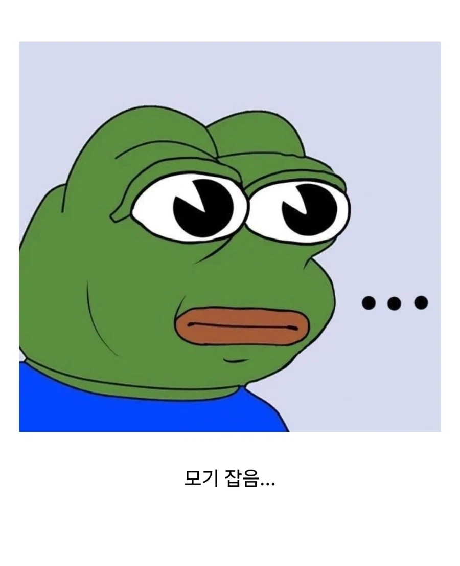 방금 일어난 충격적인 사건..._1.webp