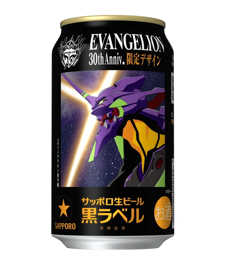 어른이 되라는게 이런 뜻이였냐. 안도 히데아키!_2.webp