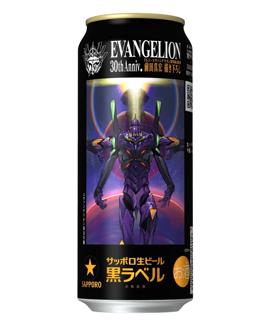 어른이 되라는게 이런 뜻이였냐. 안도 히데아키!_3.webp