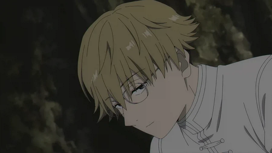 프리렌)예상 못했던